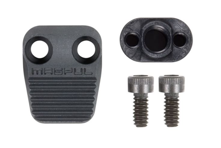 Magpul AR-15 Enhanced Magazine Release Magpul AR-15 Enhanced Magazine Release