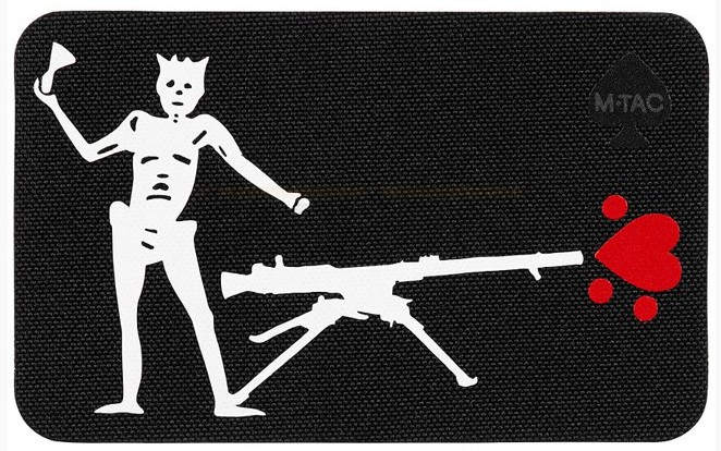 Blackbeard SPG-9 Patch M-Tac