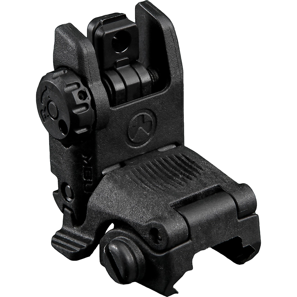 Magpul Rear Back Up Sight MBUS 2 Black Magpul Rear Back Up Sight MBUS 2 Black