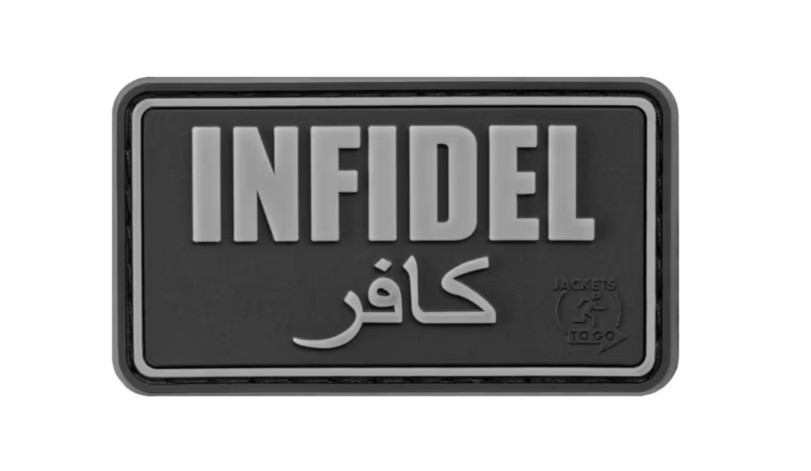Rubber Patch Infidel SWAT Rubber Patch Infidel SWAT