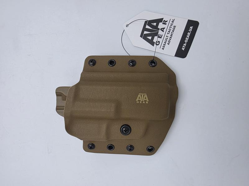 ATA Gear Holster Model Ranger; Echelon 4.5; Coyote brown