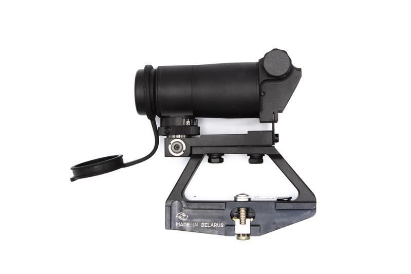 Kollimator Russian für AK-Schiene Red Dot