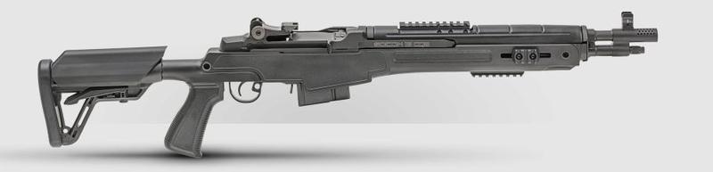 Springfield M1A Socom CQB