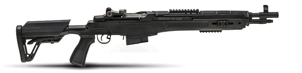 Springfield M1A Socom CQB