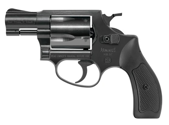 Weihrauch HW37